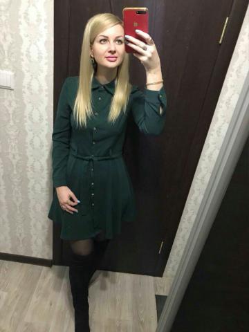 Ульяна
